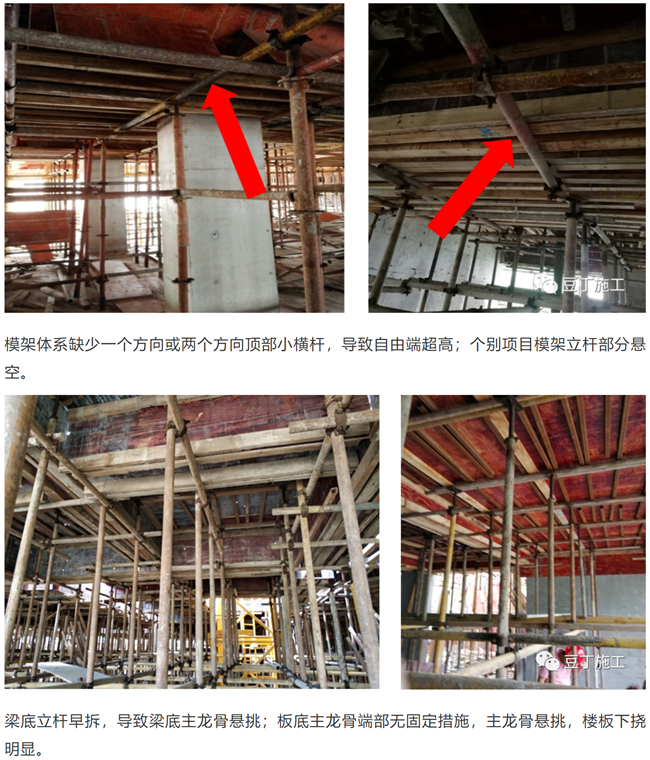 中国建设监理协会个人会员网络继续教育系统-信息详情